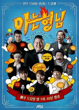 幕后声音设计成本分析配图